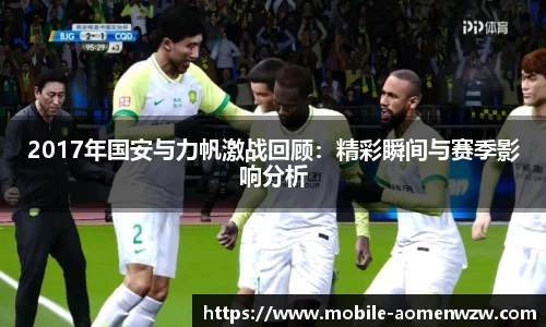 关键词4