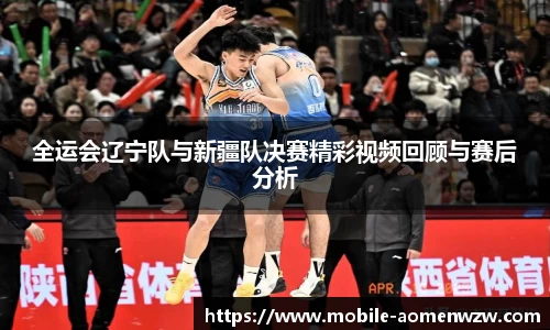 关键词3