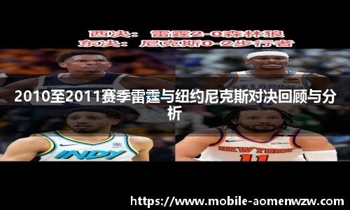 关键词4