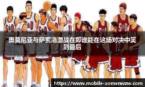 关键词3