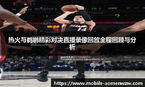 关键词3