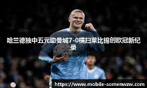 关键词3