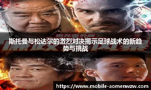 关键词3