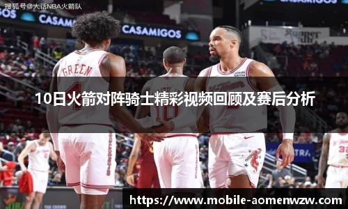关键词2