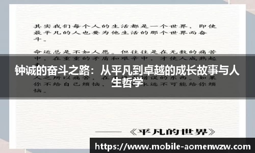 关键词1