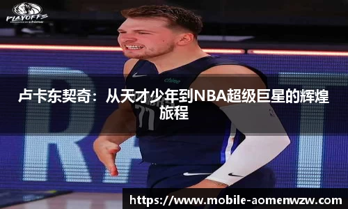 关键词1