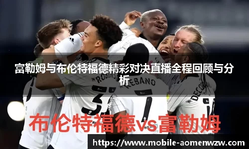 关键词3