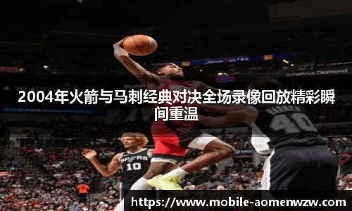 关键词4