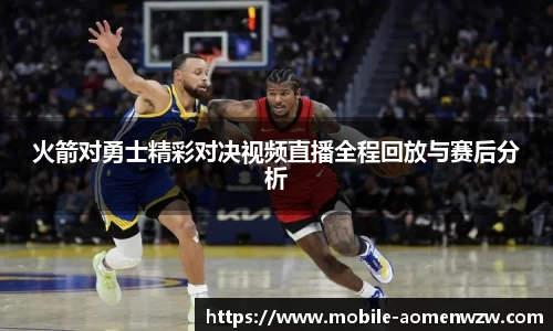 关键词4