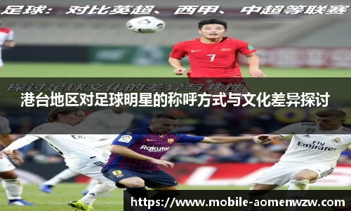 关键词2